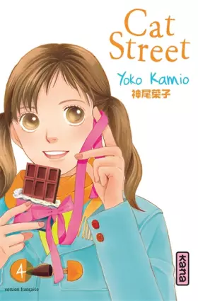Couverture du produit · Cat Street - Tome 4