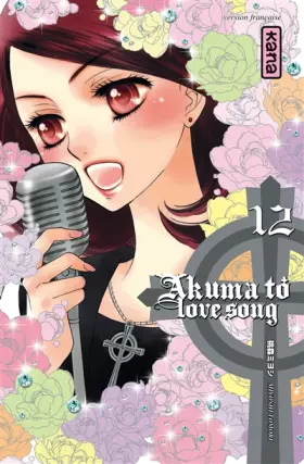 Couverture du produit · AKUMA TO LOVE SONG T12