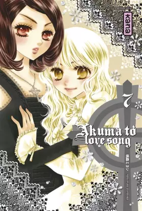 Couverture du produit · AKUMA TO LOVE SONG T7