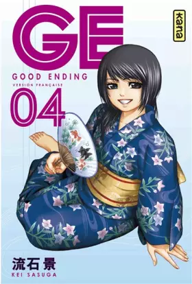 Couverture du produit · GE-Good Ending - Tome 4