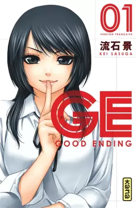 Couverture du produit · GE-Good Ending, tome 1