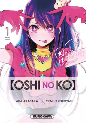 Couverture du produit · Oshi no ko - T1 (1)