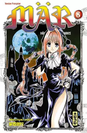 Couverture du produit · Mär - Tome 8