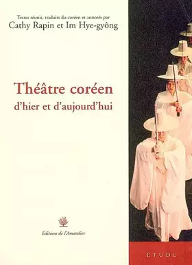 Couverture du produit · Théâtre coréen d'hier et d'aujourd'hui
