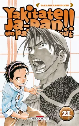 Couverture du produit · Yakitate Ja-pan!! Un pain c'est tout Vol.21