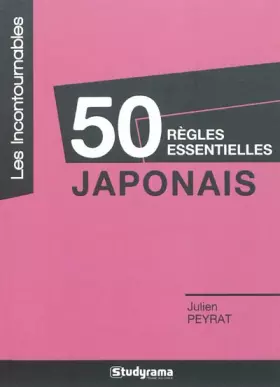 Couverture du produit · 50 règles essentielles - Japonais