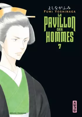 Couverture du produit · Pavillon des hommes (le) Vol.7