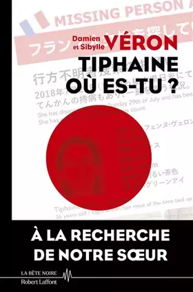 Couverture du produit · Tiphaine où es-tu ?