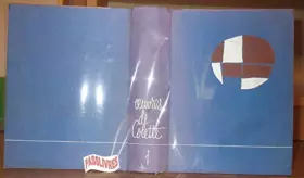 Couverture du produit · ŒUVRES DE COLETTE.TOME 1.CLAUDINE A L'ECOLE.CLAUDINE A PARIS.CLAUDINE EN MENAGE.CLAUDINE S'EN VA.LA RETRAITE SENTIMENTALE.L'ING