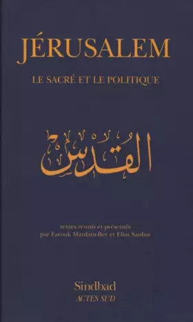 Couverture du produit · Jérusalem, Le sacré et le politique