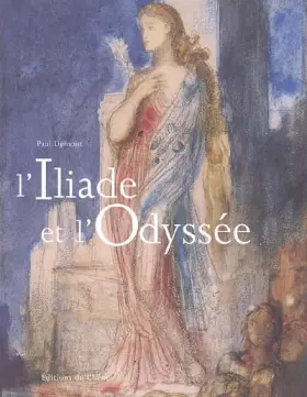 Couverture du produit · L'Iliade et l'Odyssée