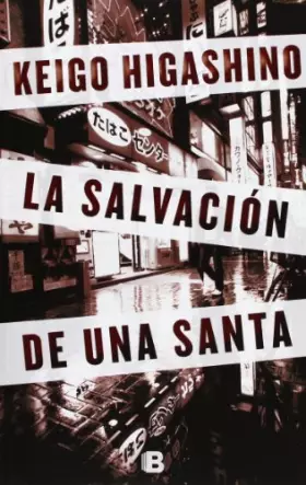 Couverture du produit · La salvacion de una santa / Salvation of a Saint