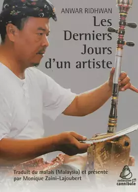 Couverture du produit · Les Derniers jours d un artiste