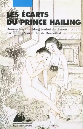 Couverture du produit · Les Ecarts du prince Hailing