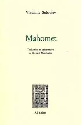 Couverture du produit · Mahomet