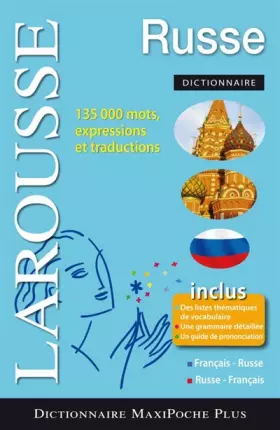 Couverture du produit · Dictionnaire français-russe et russe-français