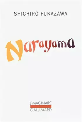 Couverture du produit · Narayama + dvd le film de Imamura