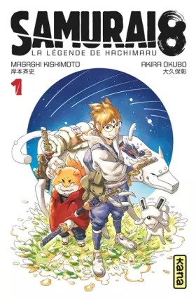 Couverture du produit · Samurai 8 - la légende de Hachimaru - Tome 1