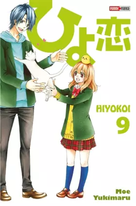 Couverture du produit · HIYOKOI T09