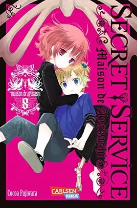 Couverture du produit · Secret Service 8: Maison de Ayakashi (8)