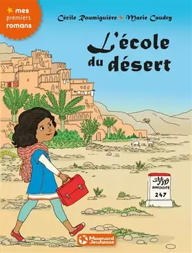 Couverture du produit · L'École du désert