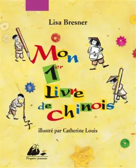 Couverture du produit · Mon 1er livre de chinois