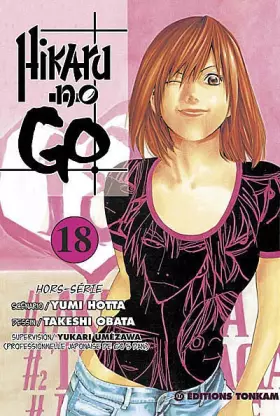 Couverture du produit · Hikaru no Go -Tome 18-