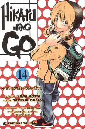 Couverture du produit · Hikaru no Go -Tome 14-