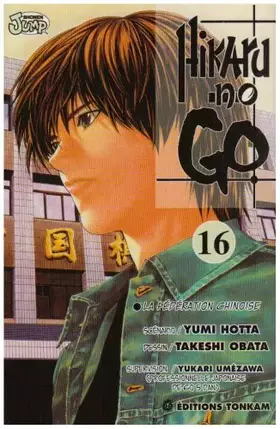 Couverture du produit · Hikaru no Go -Tome 16-