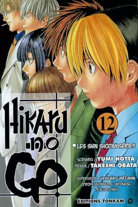 Couverture du produit · Hikaru no Go -Tome 12-