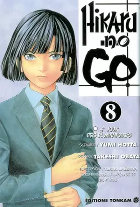 Couverture du produit · Hikaru No Go, tome 8