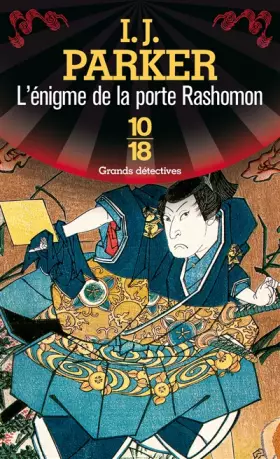 Couverture du produit · L'énigme de la porte Rashomon
