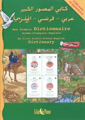 Couverture du produit · Premier Dict Arabe-Français-Anglais (Mon)