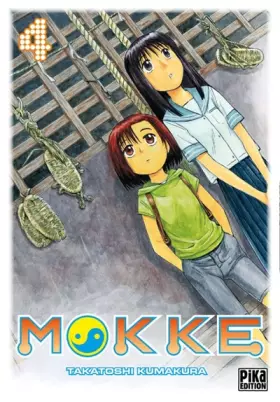 Couverture du produit · Mokke Vol.4