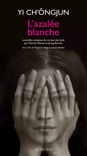 Couverture du produit · L'azalée blanche