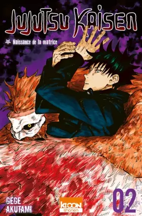 Couverture du produit · Jujutsu Kaisen T02 - Tome 2 (2)