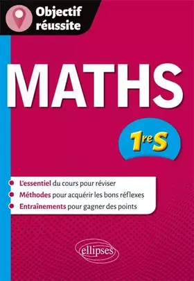 Couverture du produit · Maths 1re S