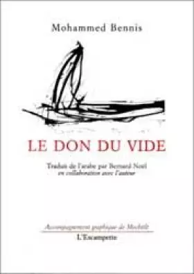 Couverture du produit · Le Don du vide