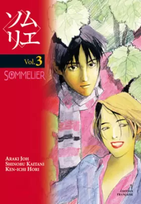 Couverture du produit · Sommelier Vol.3