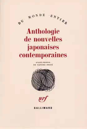 Couverture du produit · Anthologie de nouvelles japonaises contemporaines (Tome 1)