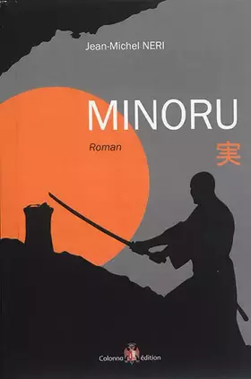 Couverture du produit · MINORU