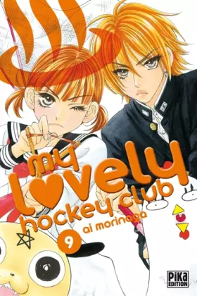 Couverture du produit · My lovely Hockey Club Vol.9