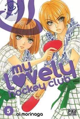 Couverture du produit · My lovely Hockey Club Vol.5