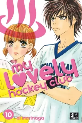 Couverture du produit · My lovely Hockey Club Vol.10