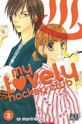 Couverture du produit · My lovely Hockey Club Vol.3