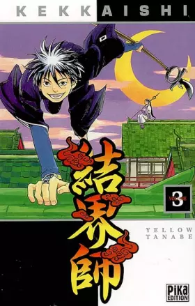 Couverture du produit · Kekkaishi T03
