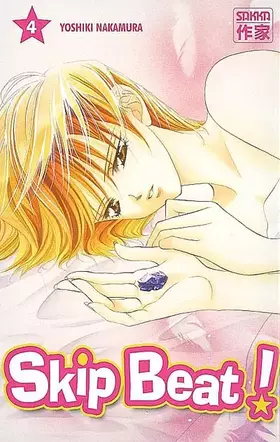 Couverture du produit · Skip Beat !, Tome 4 :
