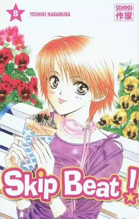 Couverture du produit · Skip Beat !
