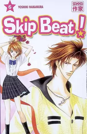 Couverture du produit · Skip Beat !, Tome 6 :