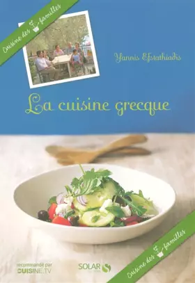 Couverture du produit · La cuisine grecque - Cuisine des 7 familles